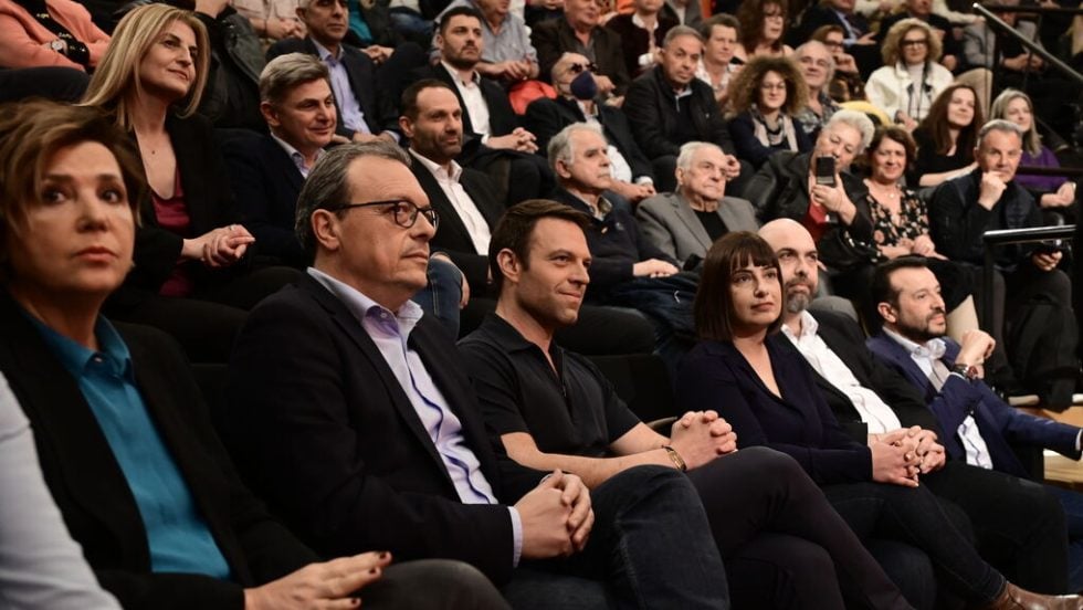 syriza